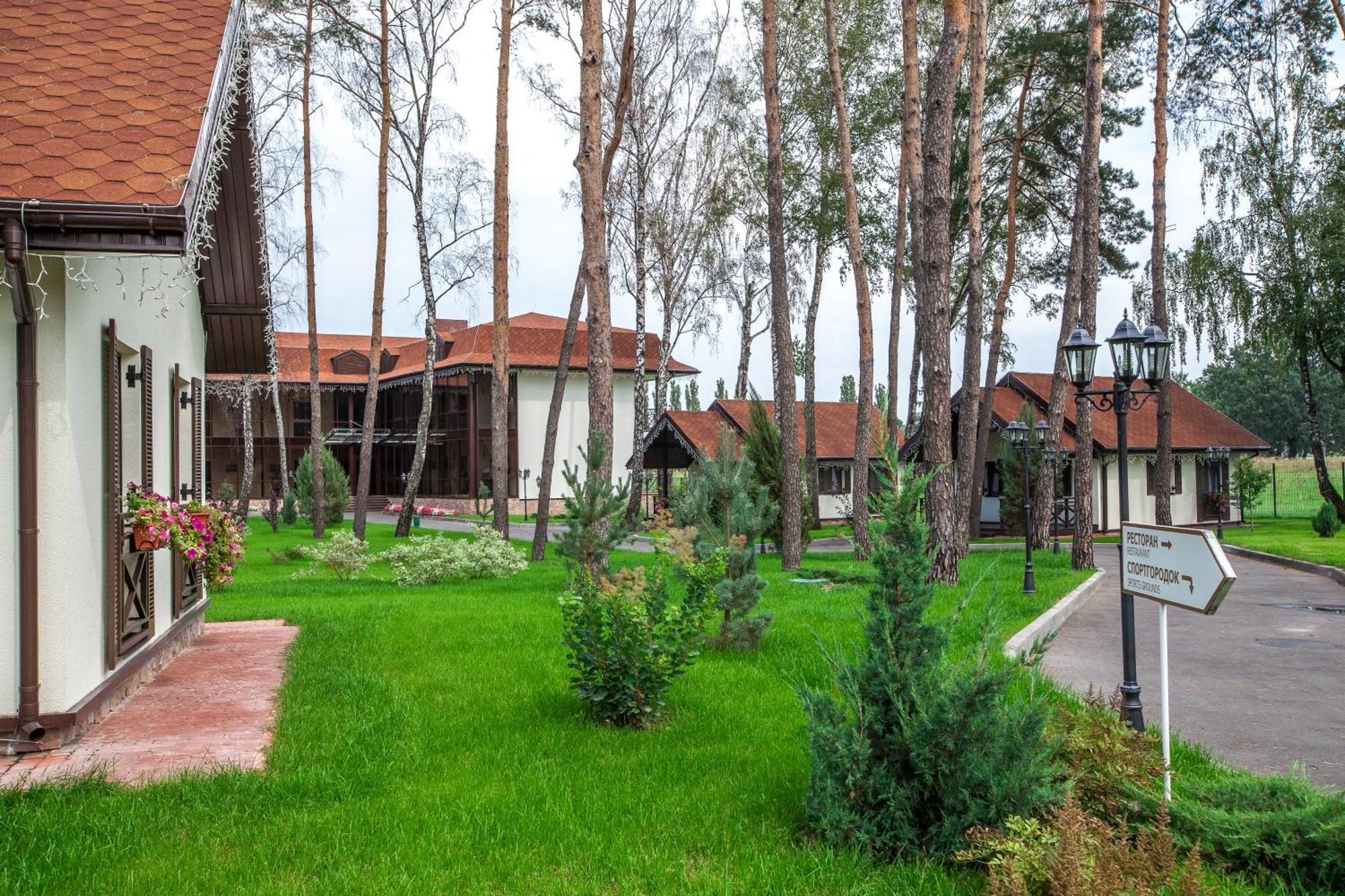 Park-hotel Kidev